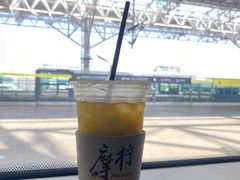 -摩柠手作茶室(国贸店)