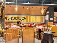 -3弄堂·滕王饭店·江西菜(铜锣湾店)