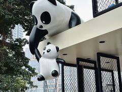 -嫩芽 ·地道重庆菜(十八梯露台夜景店)