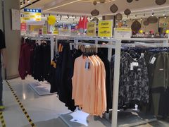 -BIGOFFS 超级折扣(仁恒伊势丹店)