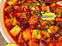 -四川饭店(长白店)