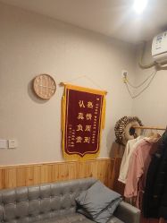-三十一天爱产后恢复(龙府花园店)