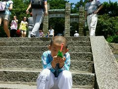 -含鄱口