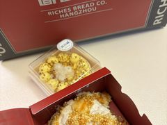 -富贵面包公司(运河店)