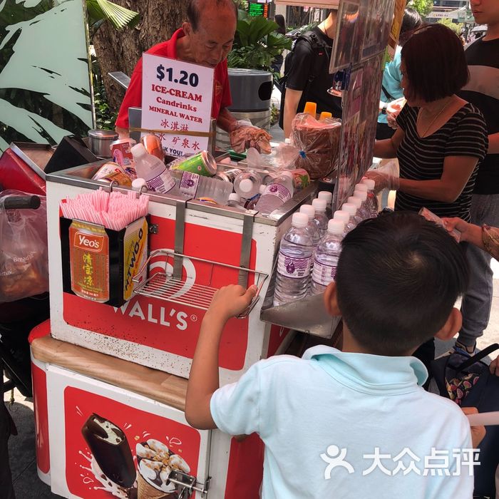 乌节路街头冰淇淋