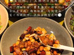 -华豫川酒家(金水路店)