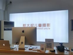 -憨大叔韩式儿童摄影 90店连锁(优加店)