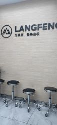 点击看大图 -朗峰专业美发沙龙