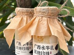 -萃茶师(琅西店)
