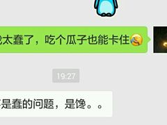 -江苏省人民医院(广州路院区)