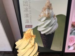 -喜茶(上海兴业太古汇店)