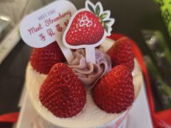 -糕材生(龙湖北京大兴天街店)