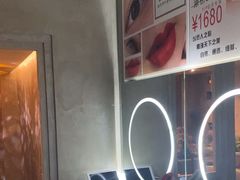 -施奈儿.洗头頭療.按摩SPA.采耳(上梅林店)