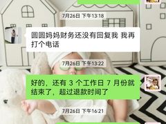 -IBOBI亲子游泳俱乐部(华侨城中心)