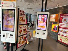 -麦当劳(景城邻里中心店)