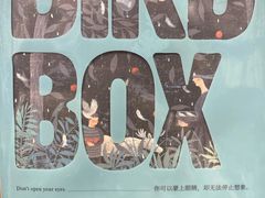 -西西弗书店&矢量咖啡(凯德晶萃广场店)