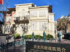 -天津五大道文化旅游区