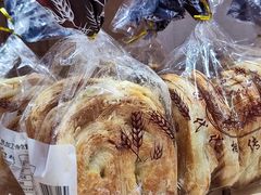 -上海国际饭店