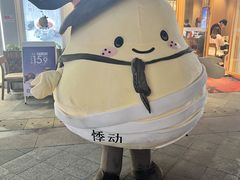 -万达广场(宝山店)