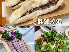 -培万河间驴火•驴肉火锅(东平店)