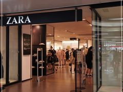 -ZARA HOME(天环广场店)