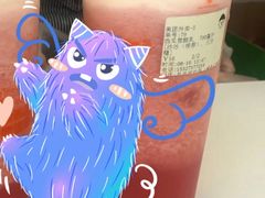 -爷爷不泡茶NOYEYENOTEA(武汉佰港城创始店)