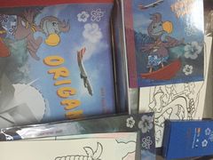 -西沃古尔·拉姆古兰爵士国际机场
