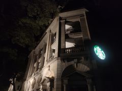 -星巴克臻选(广州沙面店)