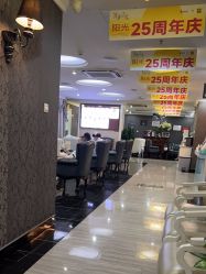 -深圳阳光医疗美容医院·旗舰店