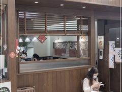 门面-彬媽糖水(侨鑫国际店)