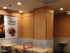 -永和大王(长寿路店)