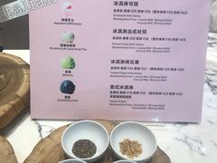 -WHEAT&BAKER-麥(凯德来福士店)