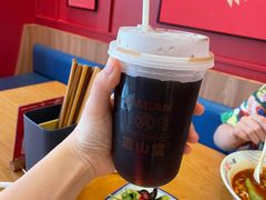 -震山堂·手工劲面(仓山万达店)