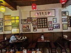 -兰庆鸡蛋馃(人民路店)