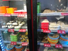 -钢管厂五区小郡肝串串香(奥克斯广场锦城万达店)