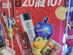 -南宁国际会展中心(会展东博文化旅游区)