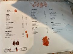 -Elephant Grounds(STARSTREET)