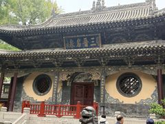 -晋祠公园