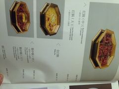 -蜀九香火锅(九眼桥店)