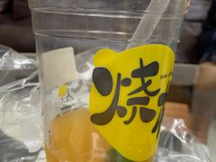 -烧柠·柠檬茶(大融城店)