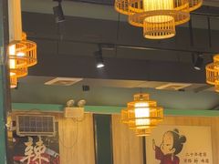 -肖肖酸萝卜鱼火锅(总店)