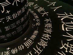 -成都梵高星空艺术馆(春熙路旗舰店)
