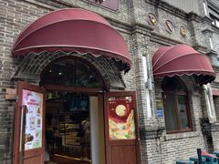 -北京稻香村(零号店)