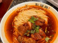 -耿福兴(凤凰美食街店)