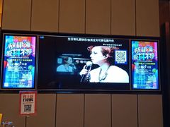 -星聚会KTV(苏州尹山湖歌林公园店)