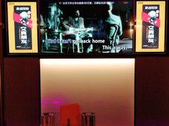 -星聚会KTV(南翔印象城MEGA店)