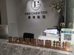 -JC·YOGA静禅瑜伽普拉提