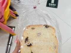 -welle味蕾(沃尔玛店)