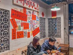 -方铲铲·成都板凳面(滨江银泰店)