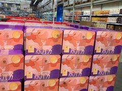 -麦德龙(郑东店)